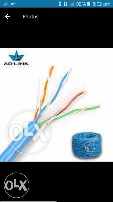 Cat 6 Cable For internet 0