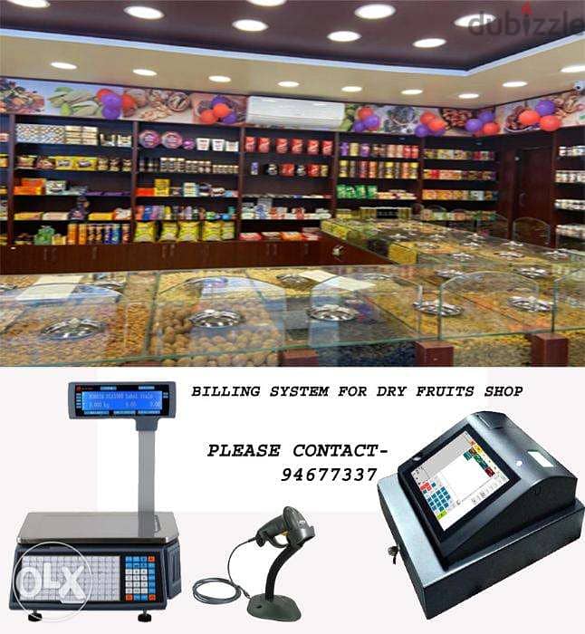 Billing system for Vegetable/Dry fruits/Fish/Meat shops. 4