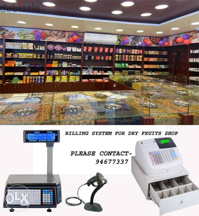 Billing system for Vegetable/Dry fruits/Fish/Meat shops. 5