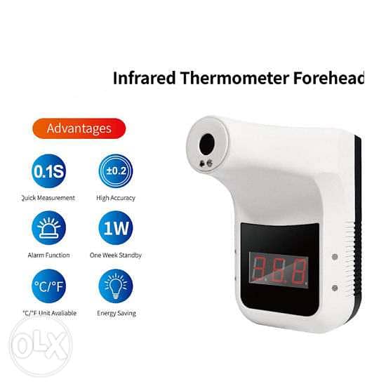 K3 Voice Infrared Thermometer with 2 Meter Long Stand (Brand New) 1