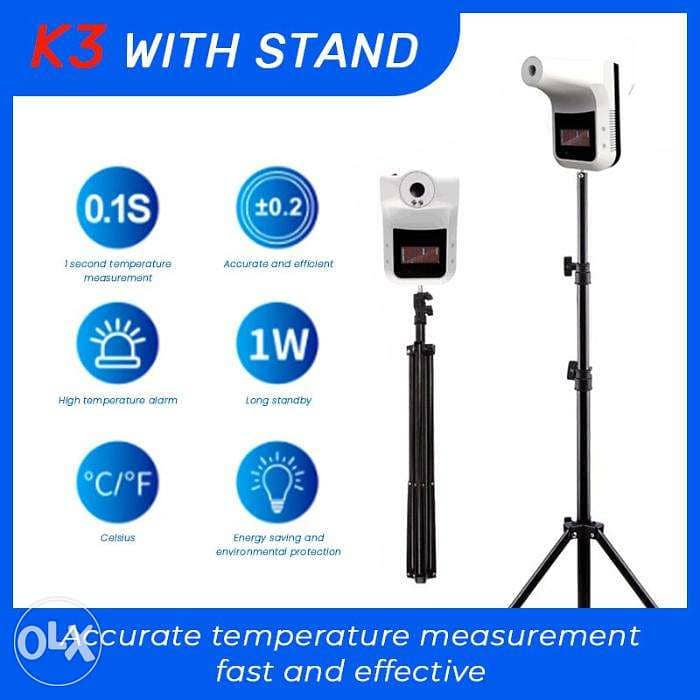 K3 Voice Infrared Thermometer with 2 Meter Long Stand (Brand New) 2