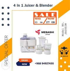 Juice Blender (4 in 1) 0