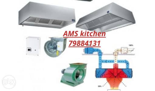 Kitchen steel work and smoke system . Delivery available