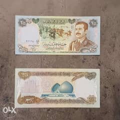 1986 Iraq 25 Dinar Saddam Hussein