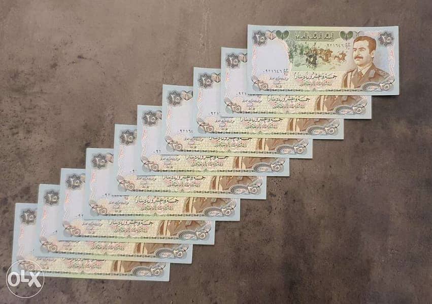 1986 Iraq 25 Dinar Saddam Hussein 1