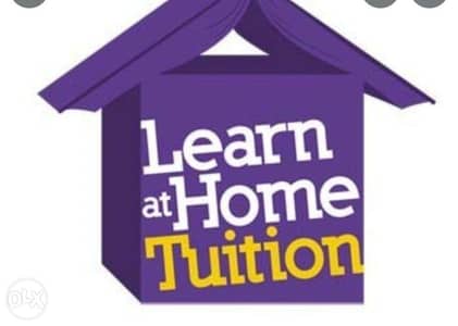 Home tuition