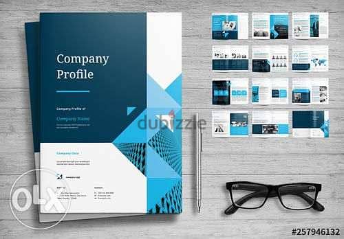 ملف الشركة/ Company Profile 0