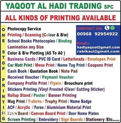 Photocopy and Printing services 0