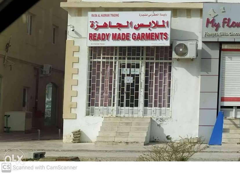 Shop for sale in amerat price reduce 0