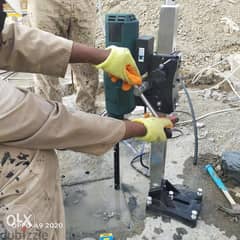 Core Cutting chemical ficsher Anchor bolt for Column and Beam rebar 0