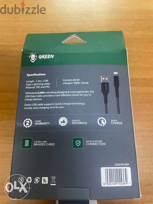 Brand new Apple phone fast charging cable(Brand : Green) 1