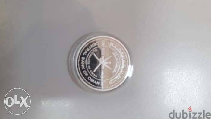 Umayyad Dirham Coin with original certificate 1