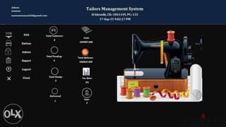 Tailors Software for shop 0