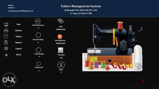 Tailors Software for shop