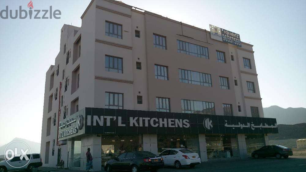 1 BHK Flat for rent in Amerat 6