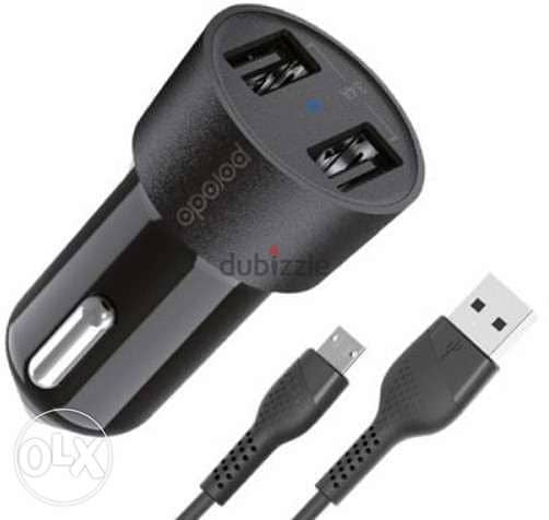 Porodo Convenient Combo Dual USB Car Charger 3.4A (Brand New) 0