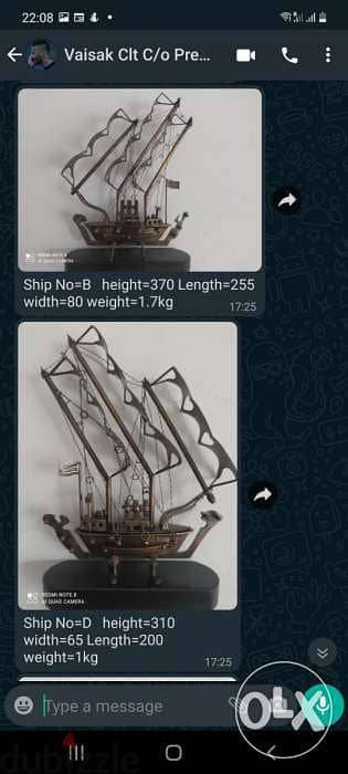 Decor Ships in Brass 1