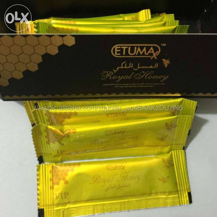 بيع العسل الملكي الماليزي Selling Malaysian Royal Honey 2