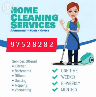 House Cleaning Service in Muscat