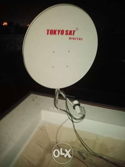 Nileset Airtel ArabSet DishTv Installation All satellite dish fixing