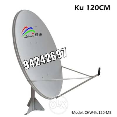 Home dish Technician Nilesat Arabsat Airtel DishTv Osn Installation a