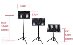 Music Paper - Book or Tablet Stand 0