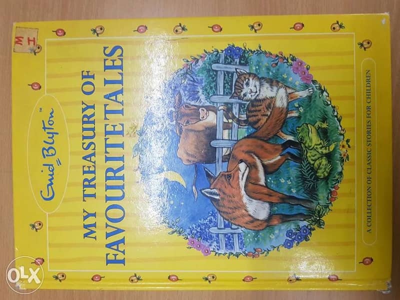 Fantastic Facts & Illustrated stories 4 riyals each 2