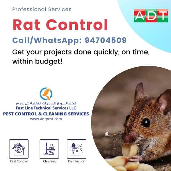 Ants Flies ,Rat control, Disinfection GPC 5