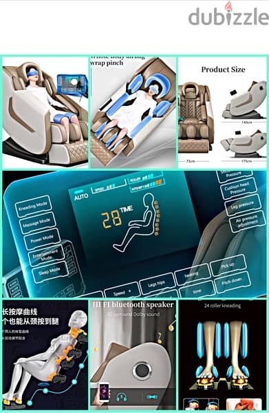 كرسي المساج والتدليك Electric massage chair 6