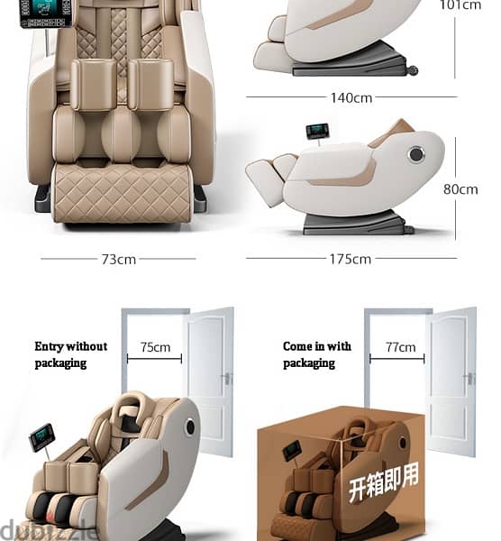 كرسي المساج والتدليك Electric massage chair 7