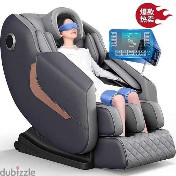 كرسي المساج والتدليك Electric massage chair 9
