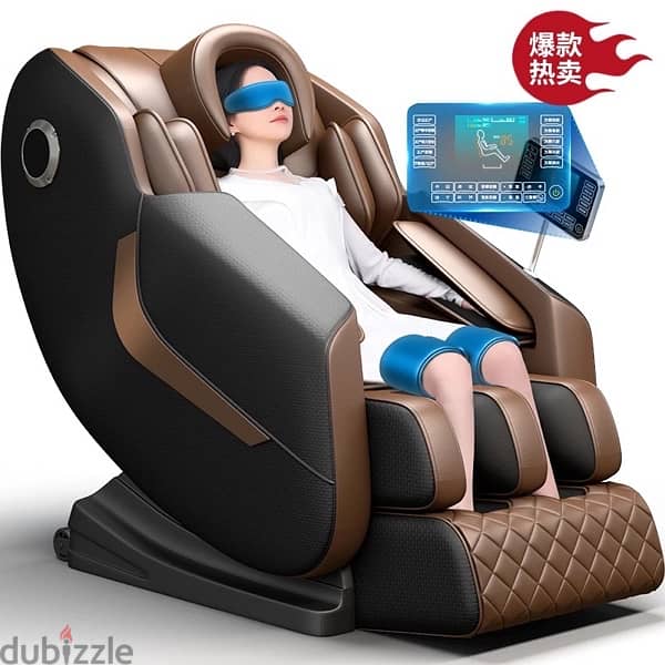 كرسي المساج والتدليك Electric massage chair 10