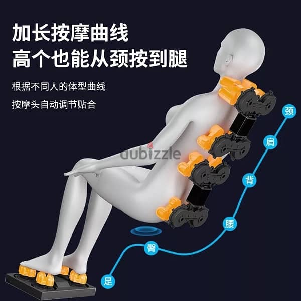 كرسي المساج والتدليك Electric massage chair 12