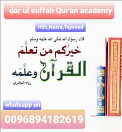 Qur,an Tutor