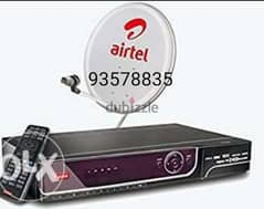 Receiver and Dish antenna installation Nileset DishTv AirTel BeinSp 0