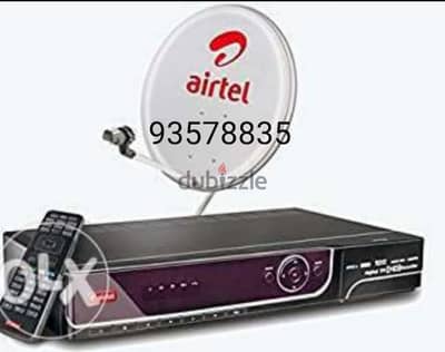 Receiver and Dish antenna installation Nileset DishTv AirTel BeinSp