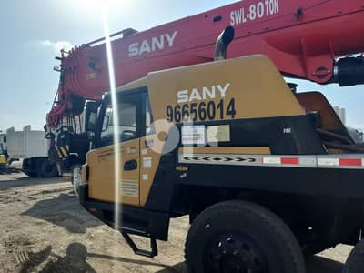 Rental Crane 80Ton PDO Monthly /Day