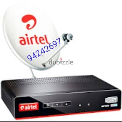 new latest Airtel hd box all indion chanl working