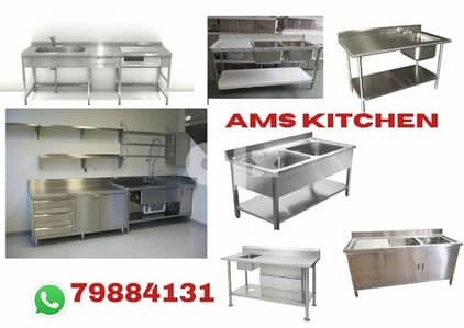 customised stainless steel
