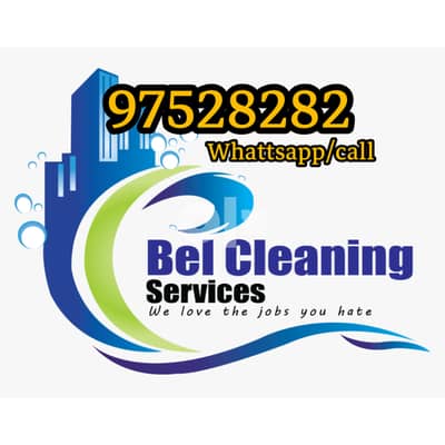 House Cleaning Services in Muscat , Contact anytime