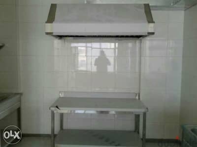 kitchen hood