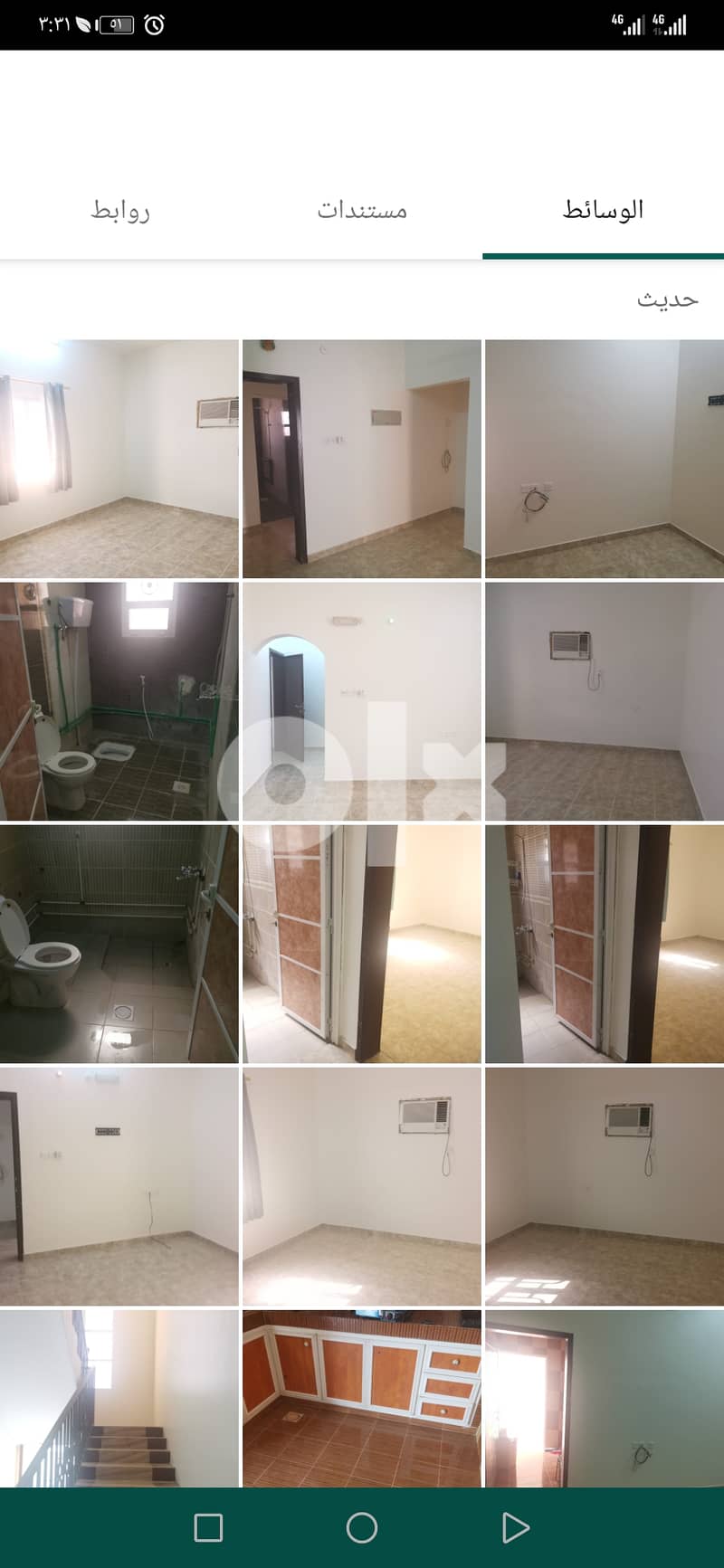 شقه للأجار/الرستاق شامل الماي( ١٠٠ ريال) . flat for rent 100 r. o 10