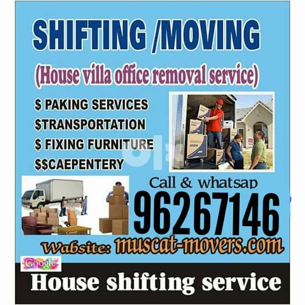 movers and Packers house shifting 0