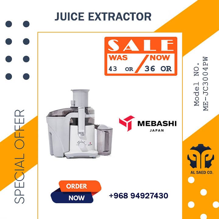 JUICE EXTRACTOR 0