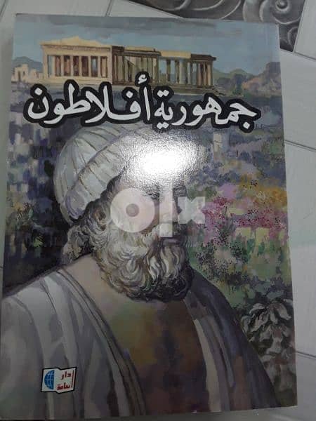 كتب منوعة للبيع 0