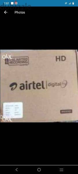 HD Airtel box 0