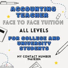 Business subjects, Accounting Teacher