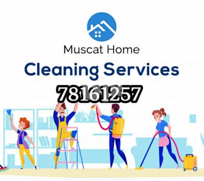 Flat, Store, House&Garden Cleaning Service
