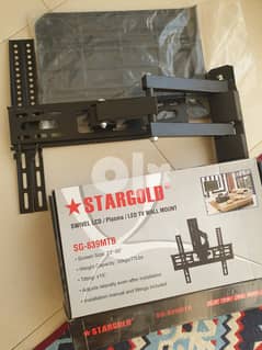 TV WALL  STAND