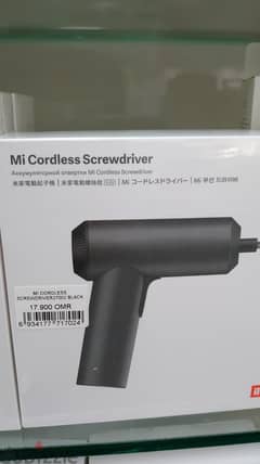 MI CORDLESS SCREWDRIVER (New) 0